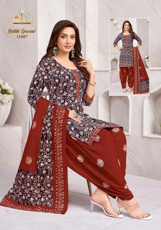 Miss world batik special vol-10 watermark wholesale kurtis